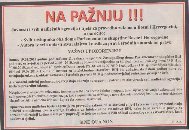 Sine Qua Non oglas