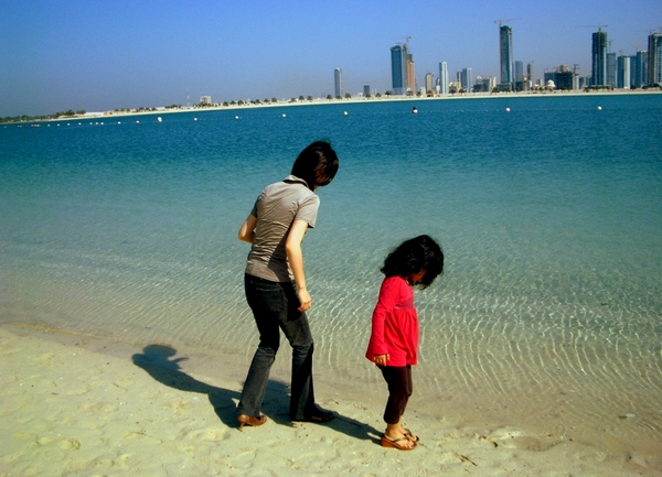 dubai plaza