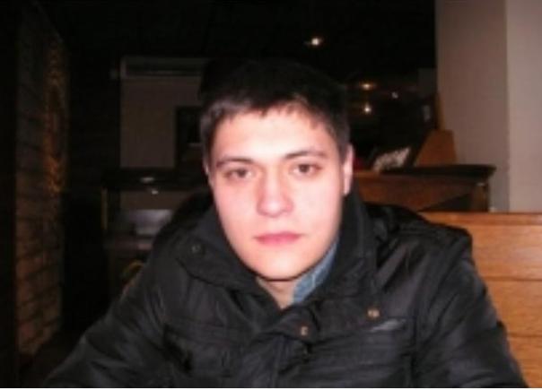 dragan plavsic