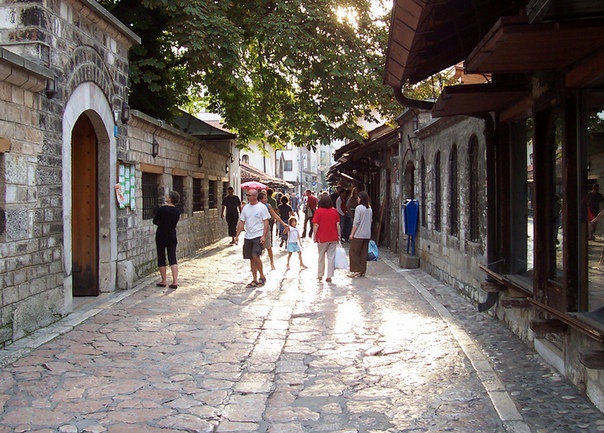 Baščaršija naslovna