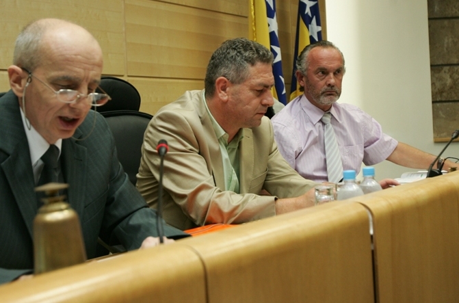 Dom naroda PS BiH