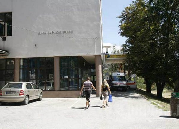 klinika podhrastovi