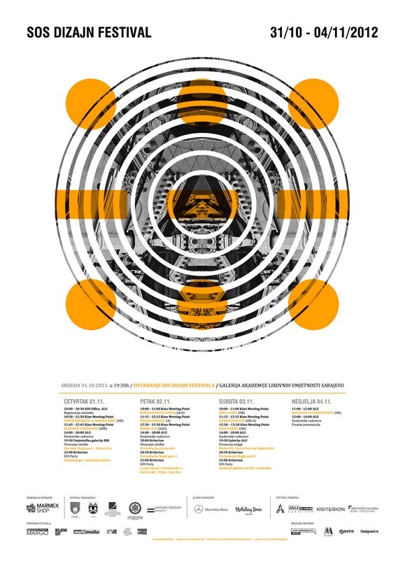sos design plakat