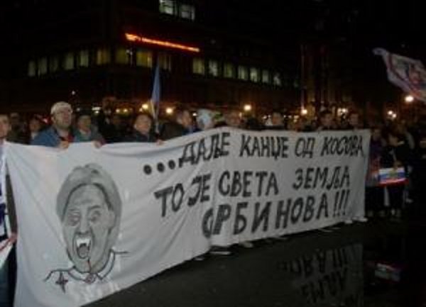 protesti u Beogradu povodom dolaska Hillary Clinton