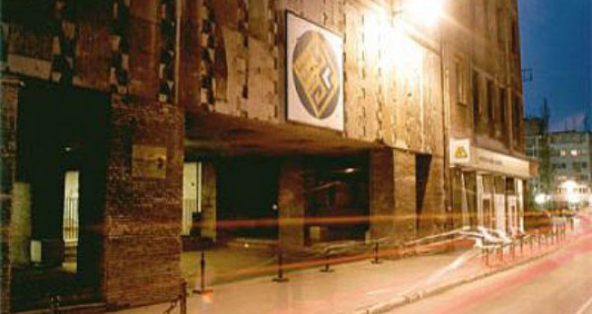 Festival 'Kao nekad pred Božić'  3. decembra u Sarajevu