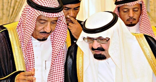 MMF: Saudijska Arabija pred bankrotom