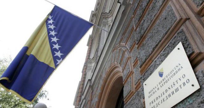 Vlada FBiH: 11. juli Dan žalosti u Federaciji BiH