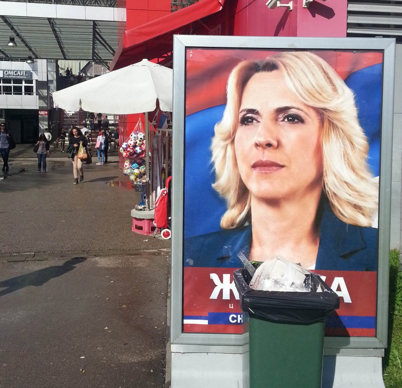 zeljka-cvijanovic-plakat-banja-luka-smece1