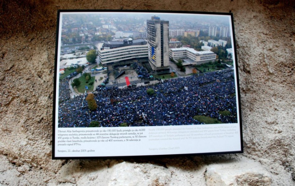 alija-izetbegovic-komemoracija