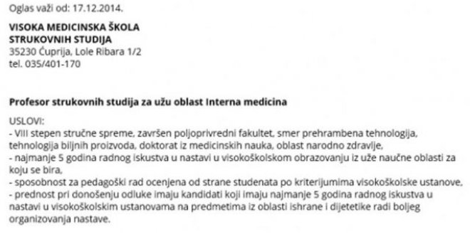 Želite biti profesor Interne medicine? Morate završiti poljoprivredni fakultet!