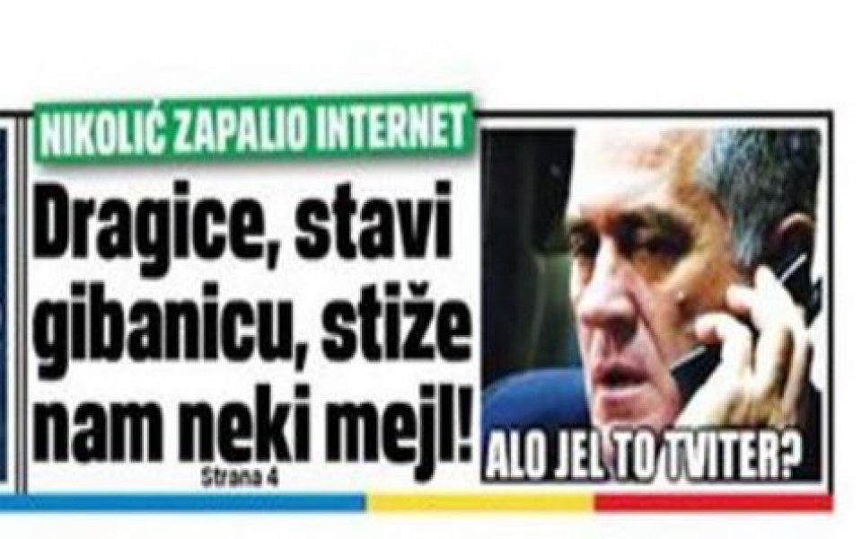 nikolic-fejsbuk-gibanica
