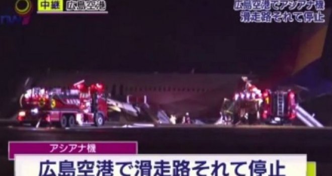 Avion skliznuo s piste, povrijeđeno više od 20 putnika