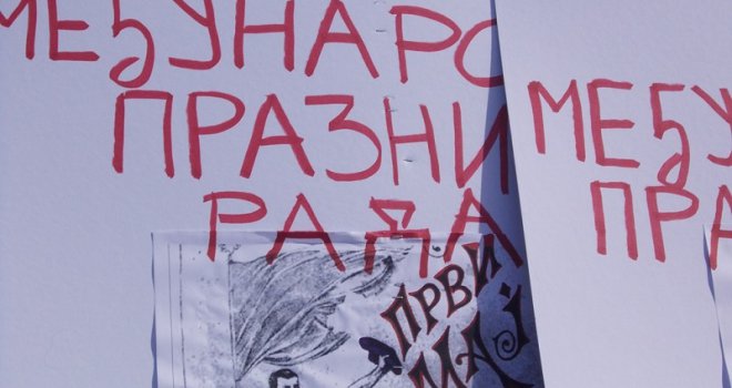 Danas u Banjoj Luci protestna šetnja Saveza sindikata RS