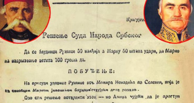 Pogledajte kako je Srbija rješavala seksualne slobode 1832: 'Neka se, dakle, j** kao što su počeli, mi se u je***nu ne miješamo...