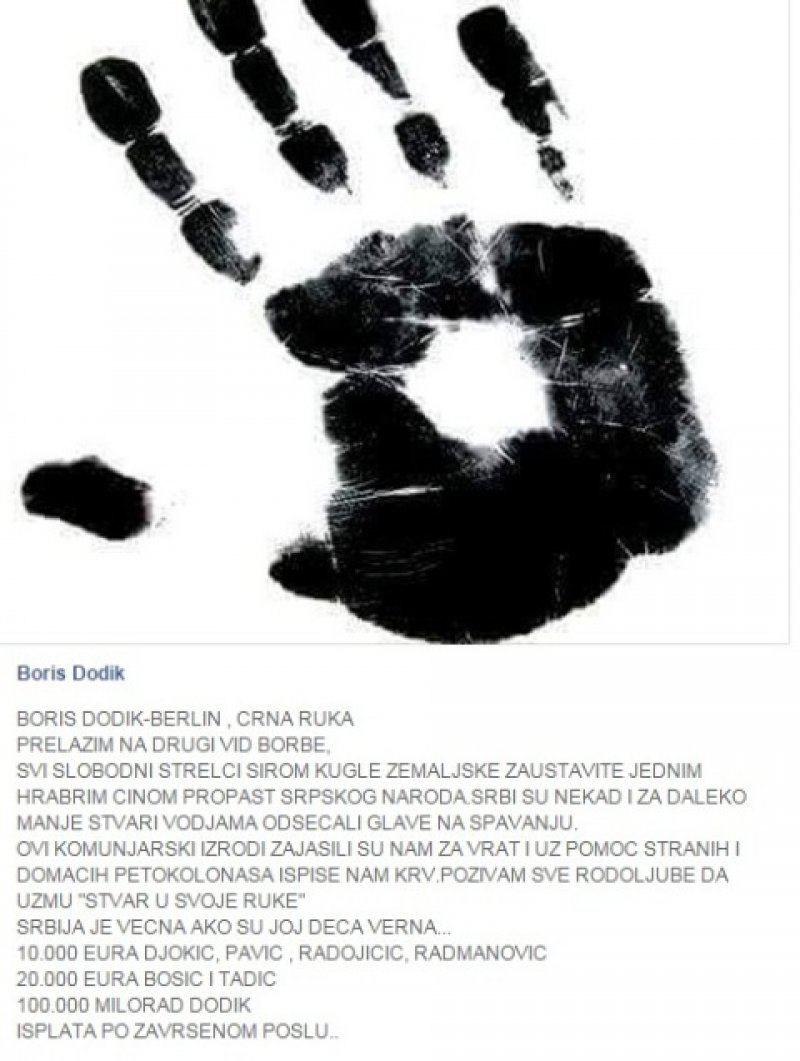 boris-dodik-crna-ruka