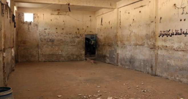  ISIS-ovi militanti uništili su jednu od najmračnijih tajni sirijskog režima
