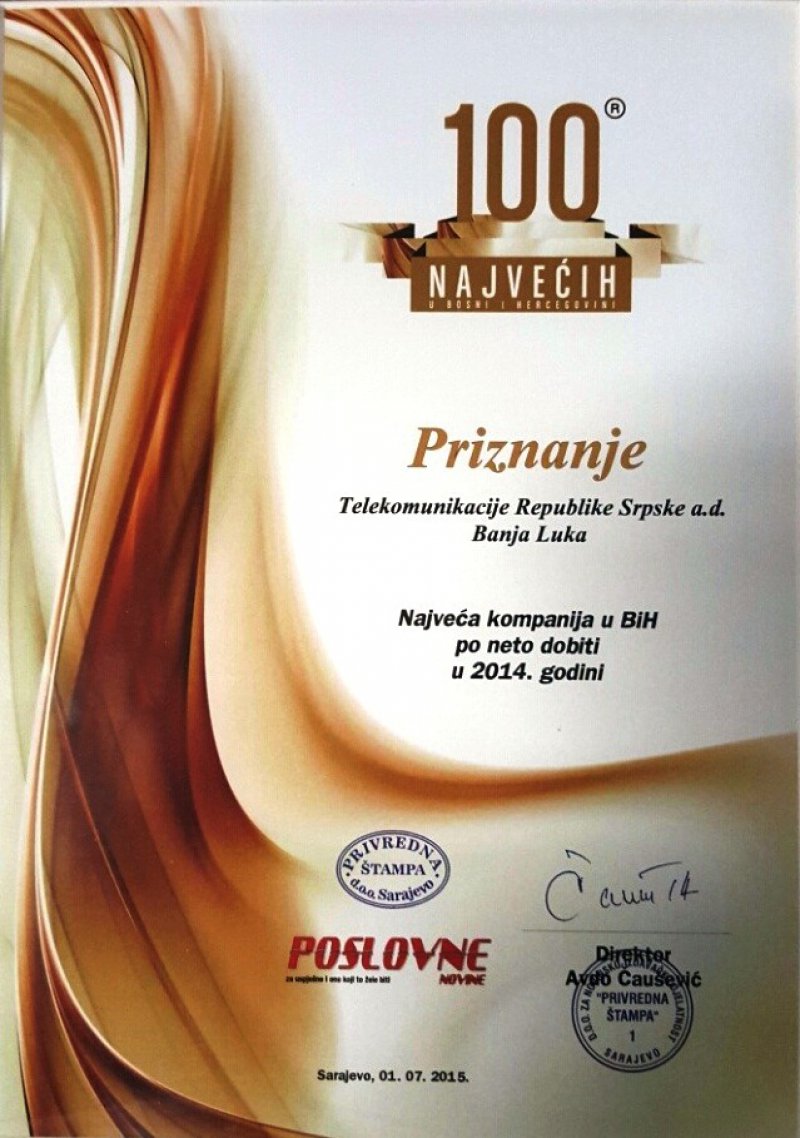 priznanje
