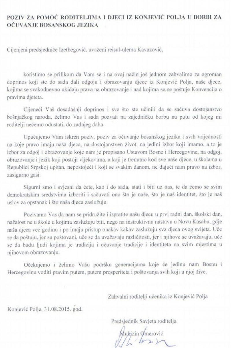 pismo-iz-konjevic-polja