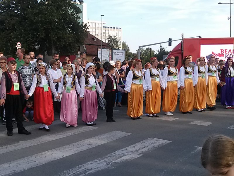 kud-gradacac