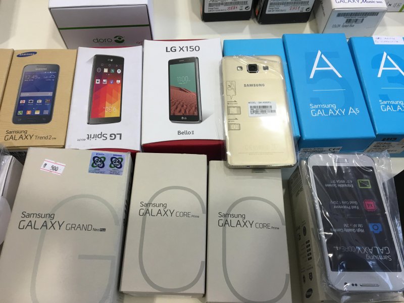 mobiteli1