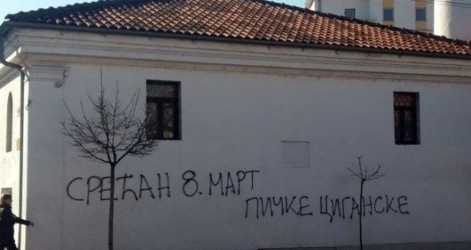 Džamija u Nišu ponovo oskrnavljena uvredljivom navijačkom parolom