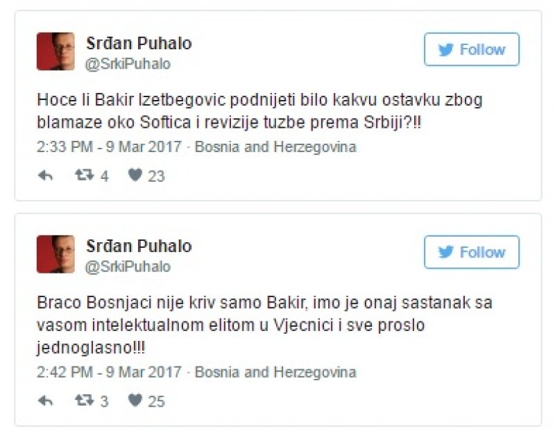 puhalo-status