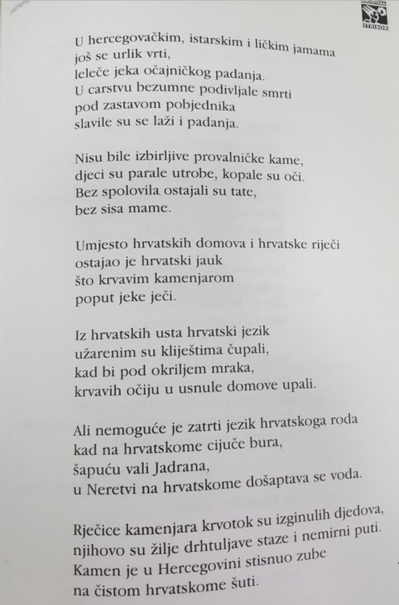 1367841-k-ff