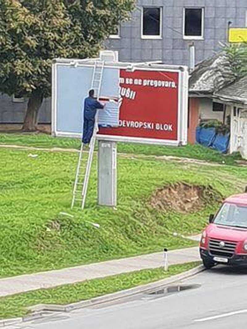 sdp-banjaluka-plakati2