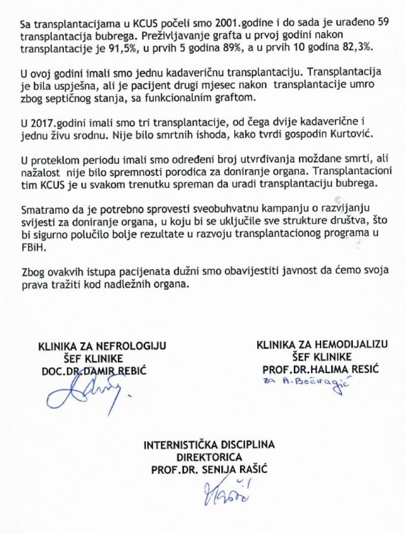 kcus-1