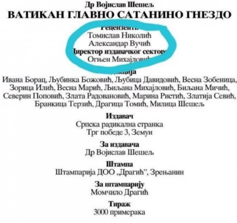 vatikan-glavno-satanino-gnezdo-vucic
