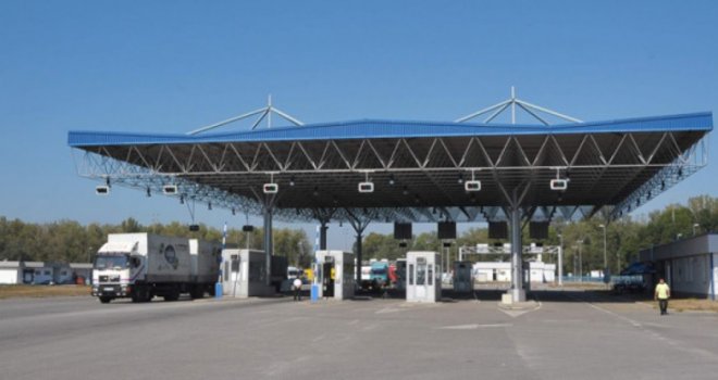 GP BiH o Dodikovom prelasku granice: Na prelazu Rača uopšte nema rampe!